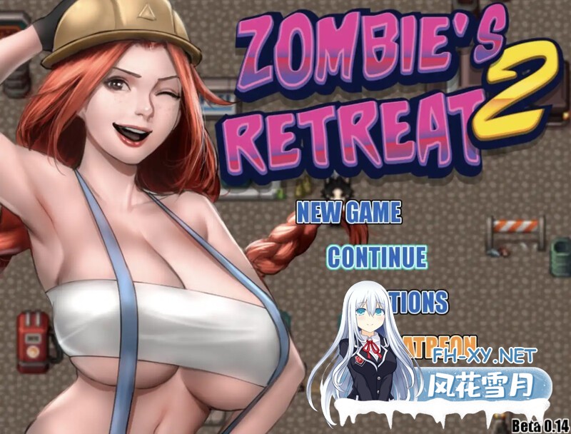 [RPG/更新/机翻+AI文本/无码/动态/巨乳]僵尸生活2：僵局/Zombie's Retreat 2/Zombies Retreat 2/Zombie’s Retreat 2: Gridlocked[Ver0.23.1 Beta][PC+安卓/3.7G]-10.jpg