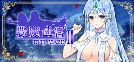 [ARPG/STEAM官中/巨乳/合集]恶魔迷宫/Evil Maze[1-3部作品合集+全DLC][PC/844M]-7.jpg