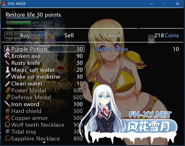 [ARPG/STEAM官中/巨乳/合集]恶魔迷宫/Evil Maze[1-3部作品合集+全DLC][PC/844M]-21.jpg