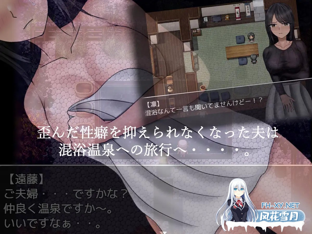 [RPG/NTR/人妻/动态/AI汉化/巨乳][RJ01319175/空上社团]分离树的5天+/離れ木の5日間+/after story+[+作弊码][PC+安卓/1.70G]-3.jpg