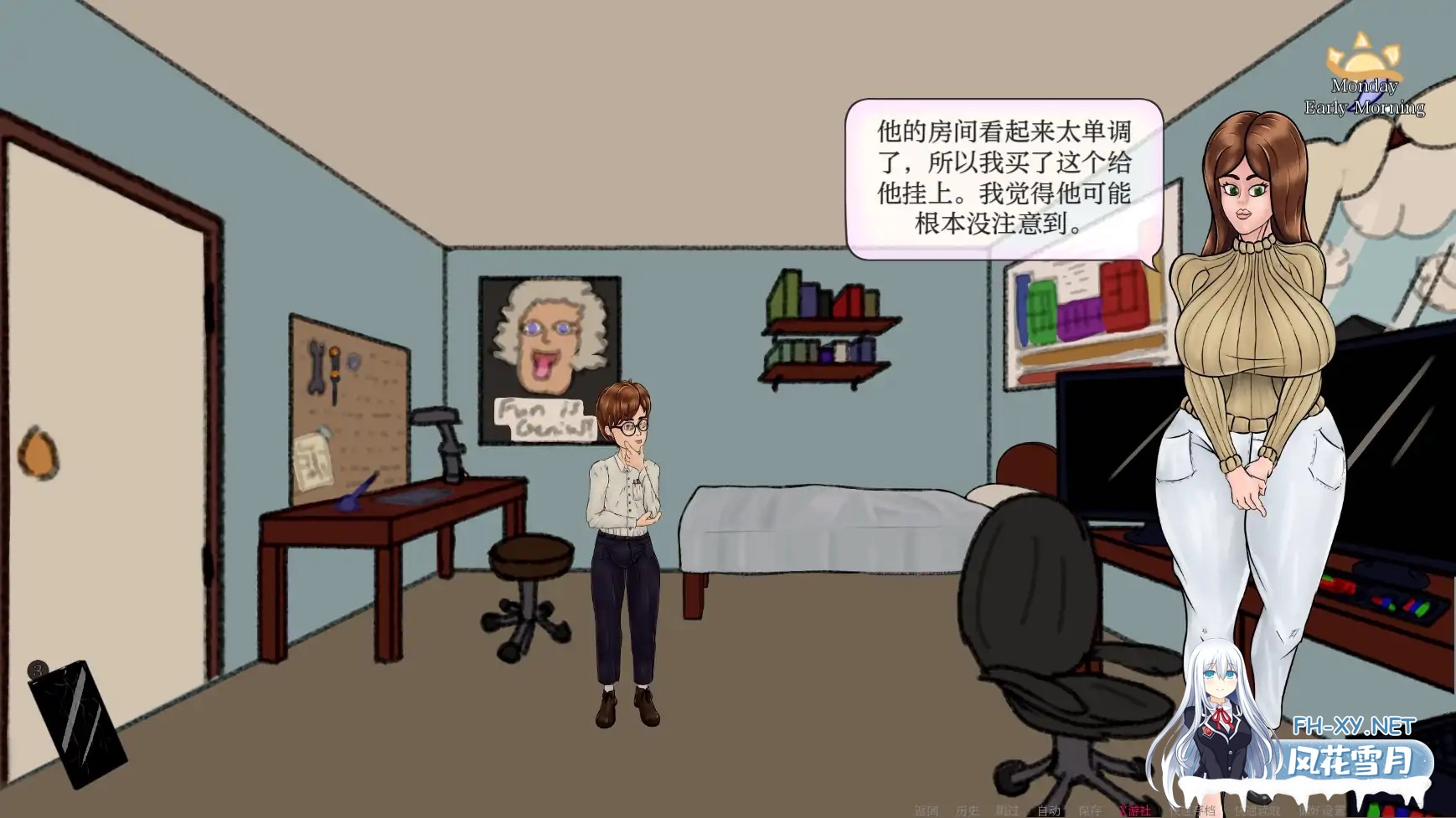 [SLG/AI汉化/2D/动态/更新]满堂欢/A Very Full House[Ver0.35.2][PC+安卓/600M]-7.jpg