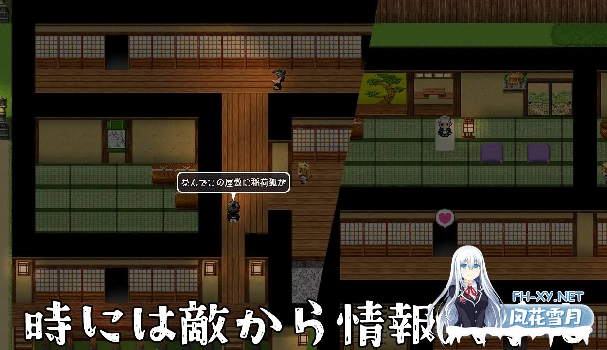 [RPG/机翻+AI文本/中出/强X/触手/兽X/异种X/兽耳][RJ01363100/キュウビソフトウェア社团]退魔狐红罂粟与触手教团的野心～狐娘潜入的潜行游戏～/退魔...-2.jpg