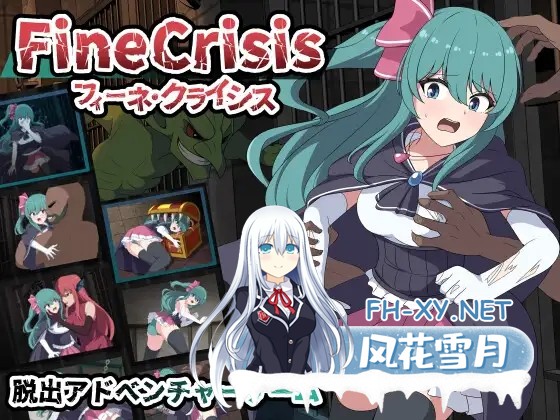 [RPG/AI汉化/异种X/强X/触手][RJ01394523/センターフィールド社团]菲涅 危机/フィーネ クライシス[Ver1.00][PC/1.40G]-1.jpg