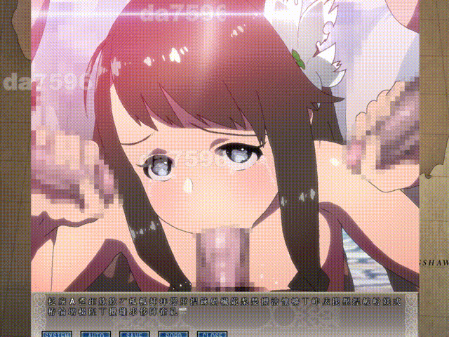 [日式RPG/新汉化] 亡国的少女骑士 亡国の乙女騎士 AI汉化版+全CG存档 [860M]-2.gif