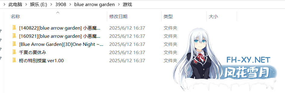 QQ图片20250613185416.png