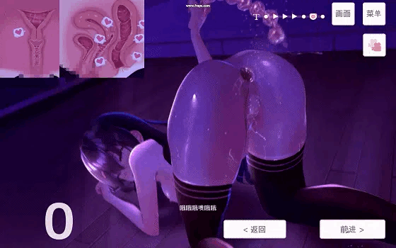 [SLG/PC+安卓]认真的优等生班长竟然悄悄记录自慰笔记 V1.3.1 官方中文版[1.5G]-3.gif