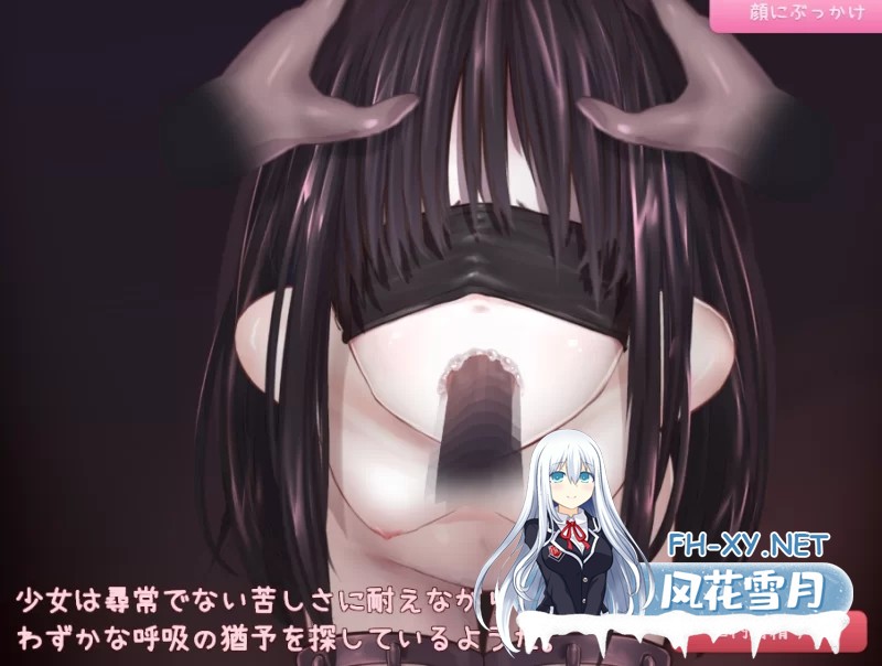 [ACT动作]  [pc 精品ACT 生肉 动态 拘束 战斗H CV] 無垢少女 [完结版V25.02.03] [1.76 GB]-1.jpg