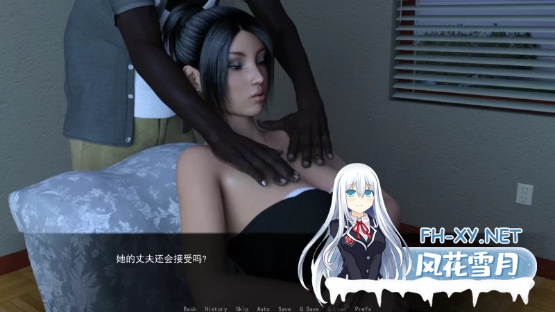 [SLG][安卓+PC]NTR的喜悦！能走多远？完结 [1.88G]-1.jpg