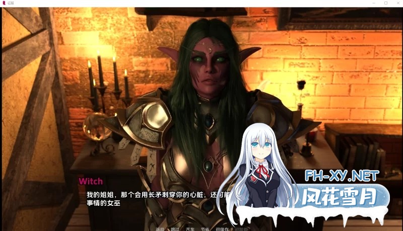 [SLG] [PC/汉化]我的妻子是个荡妇-My Wife Is A Hoe [v1.0]完结汉... [500MB]-1.jpg