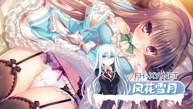[ADV/精翻汉化/主从/萝莉/同居/纯爱][VJ011385/Campus]忘却執事と恋するお嬢様の回想録[附汉化补丁+全CG存档][PC/700M]-6.jpg