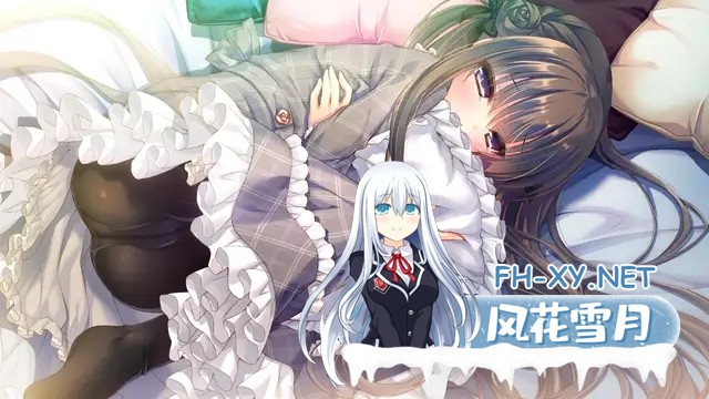 [ADV/精翻汉化/主从/萝莉/同居/纯爱][VJ011385/Campus]忘却執事と恋するお嬢様の回想録[附汉化补丁+全CG存档][PC/700M]-7.jpg
