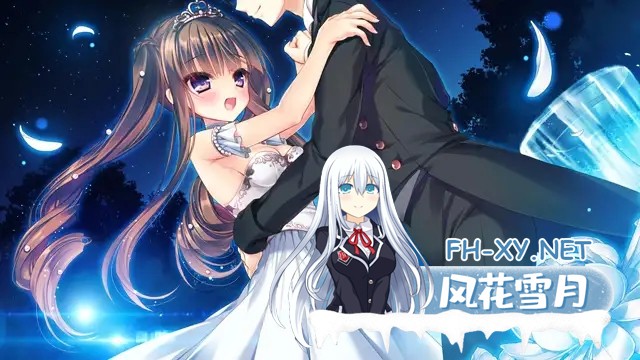 [ADV/精翻汉化/主从/萝莉/同居/纯爱][VJ011385/Campus]忘却執事と恋するお嬢様の回想録[附汉化补丁+全CG存档][PC/700M]-8.jpg
