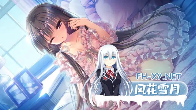 [ADV/精翻汉化/主从/萝莉/同居/纯爱][VJ011385/Campus]忘却執事と恋するお嬢様の回想録[附汉化补丁+全CG存档][PC/700M]-10.jpg