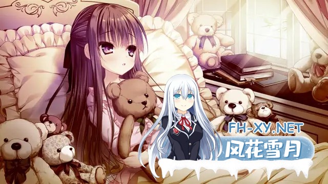 [ADV/精翻汉化/主从/萝莉/同居/纯爱][VJ011385/Campus]忘却執事と恋するお嬢様の回想録[附汉化补丁+全CG存档][PC/700M]-12.jpg