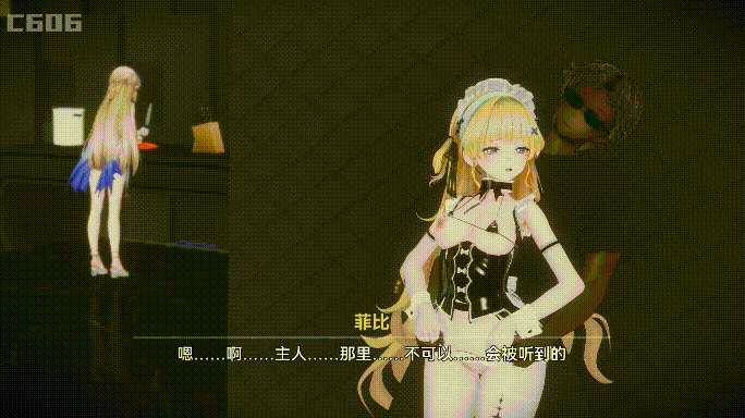 [MMD]白丝卡提希娅x白丝裤袜菲比~RBQ女仆调教计划 有CV 1080p[286m]-1.gif