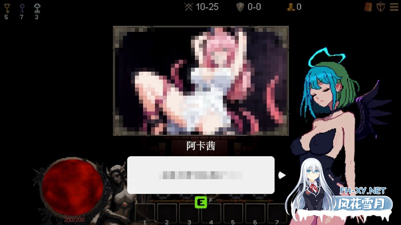 [ARP/官中/动态]女神卷轴 - 最后的星光 Build.18783098 官方中文 [859.0MB]UC-1.jpg