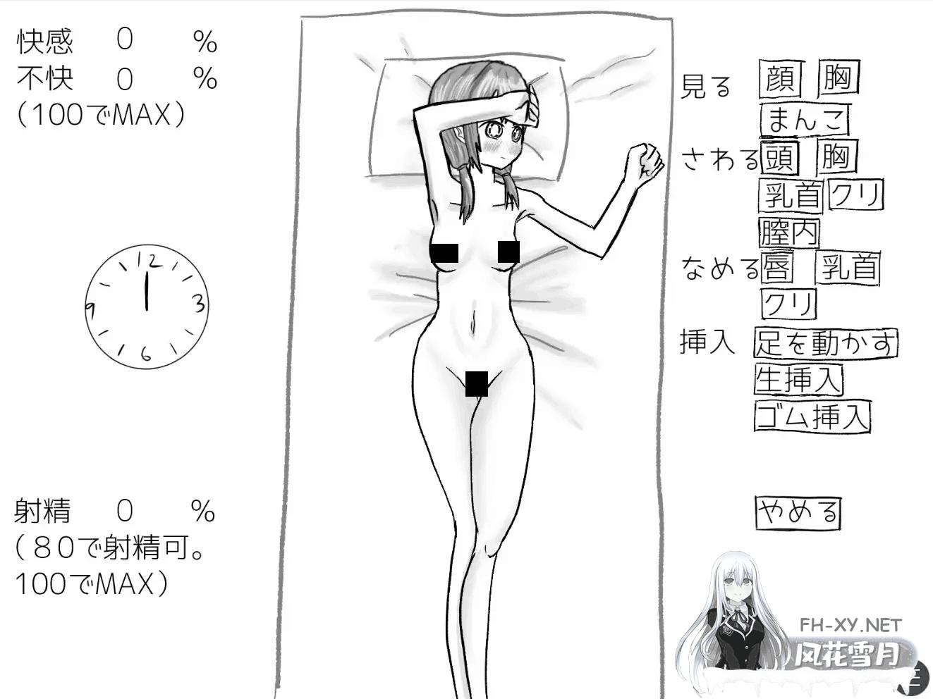 13 (2).png
