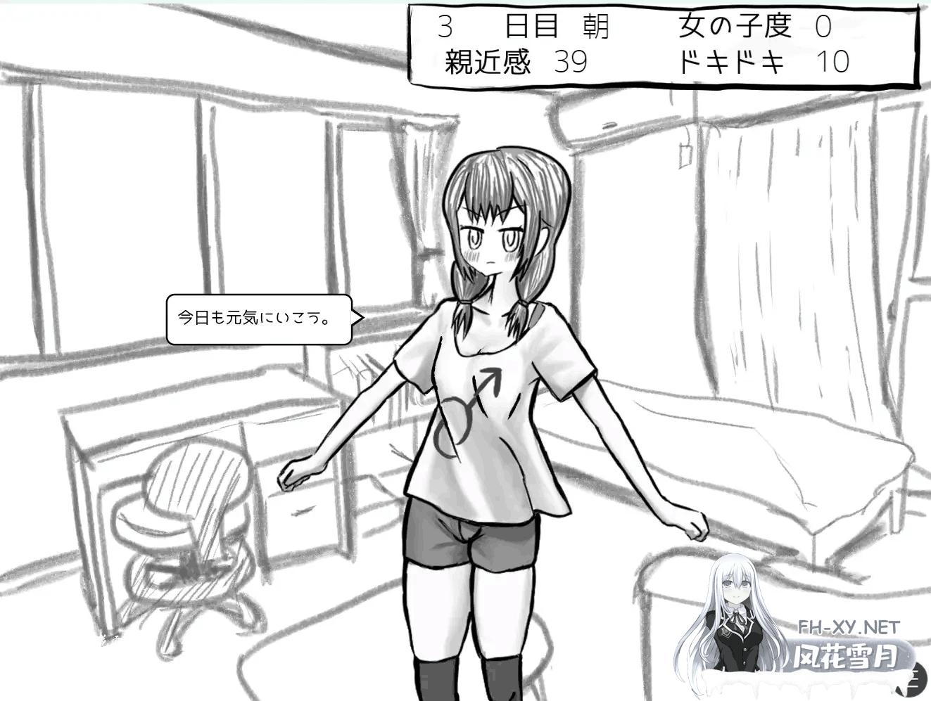 13 (4).png