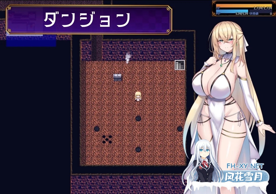 [日系RPG精品/汉化/战斗X/PC+安卓]修女索菲与魔女的诅咒 修道女ソフィーと魔女の呪い Ver1.0.0 Mtool汉化[5.15G]-7.jpg