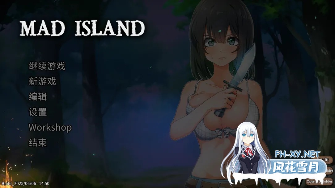 [生存ACT/官中/高自由度/冒险]生存游戏 疯狂岛 サバイバルゲーム Mad Island Ver0.42 官方中文步兵版+DLC[1.27G]-1.jpg