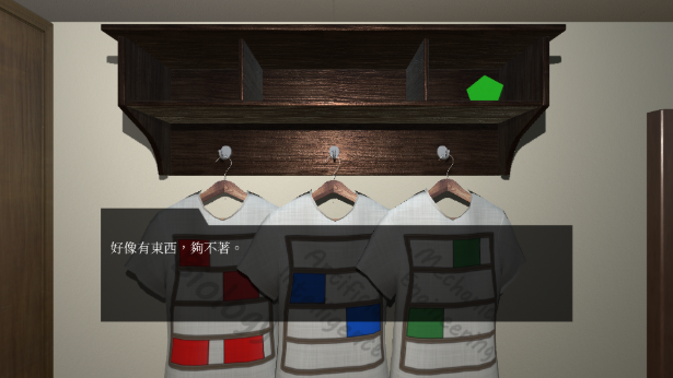 [解密互动SLG/汉化/动态]逃离性欲服侍人偶的房间V1.3.5 官方中文步兵版 [850M]-3.jpg