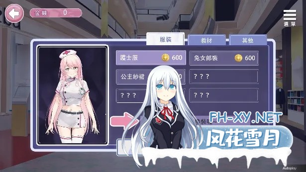 [SLG/STEAM官中/动态/巨乳/步兵/更新]情趣娃娃变成人/Sex doll came to Life[Ver241202][PC+安卓/560M]-6.jpg