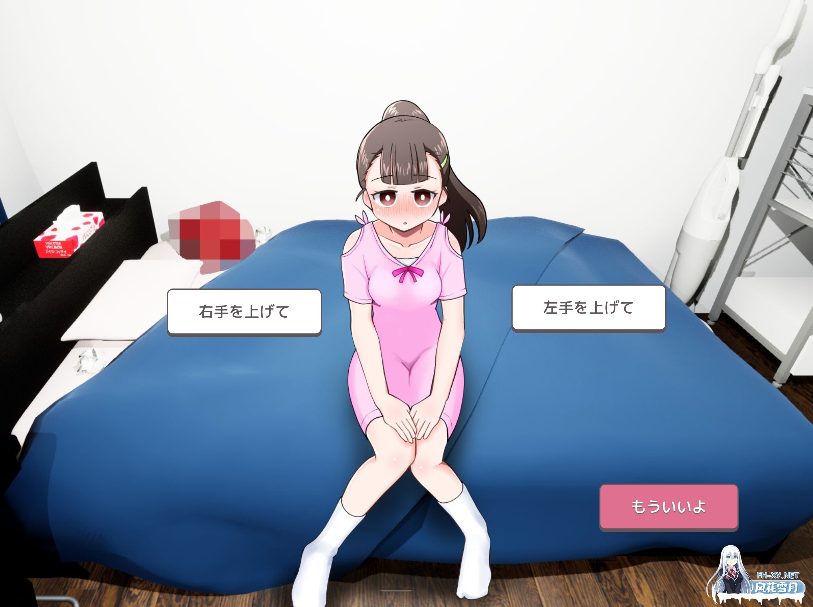 [SLG/萝莉/死库水/中出/怀孕/机翻+AI文本][RJ01333229/だぶるしゃんぷ～社团]少女催眠 只需转动手指的简易催眠/少女催眠 指を回すだけのお手軽催眠[V...-3.jpg