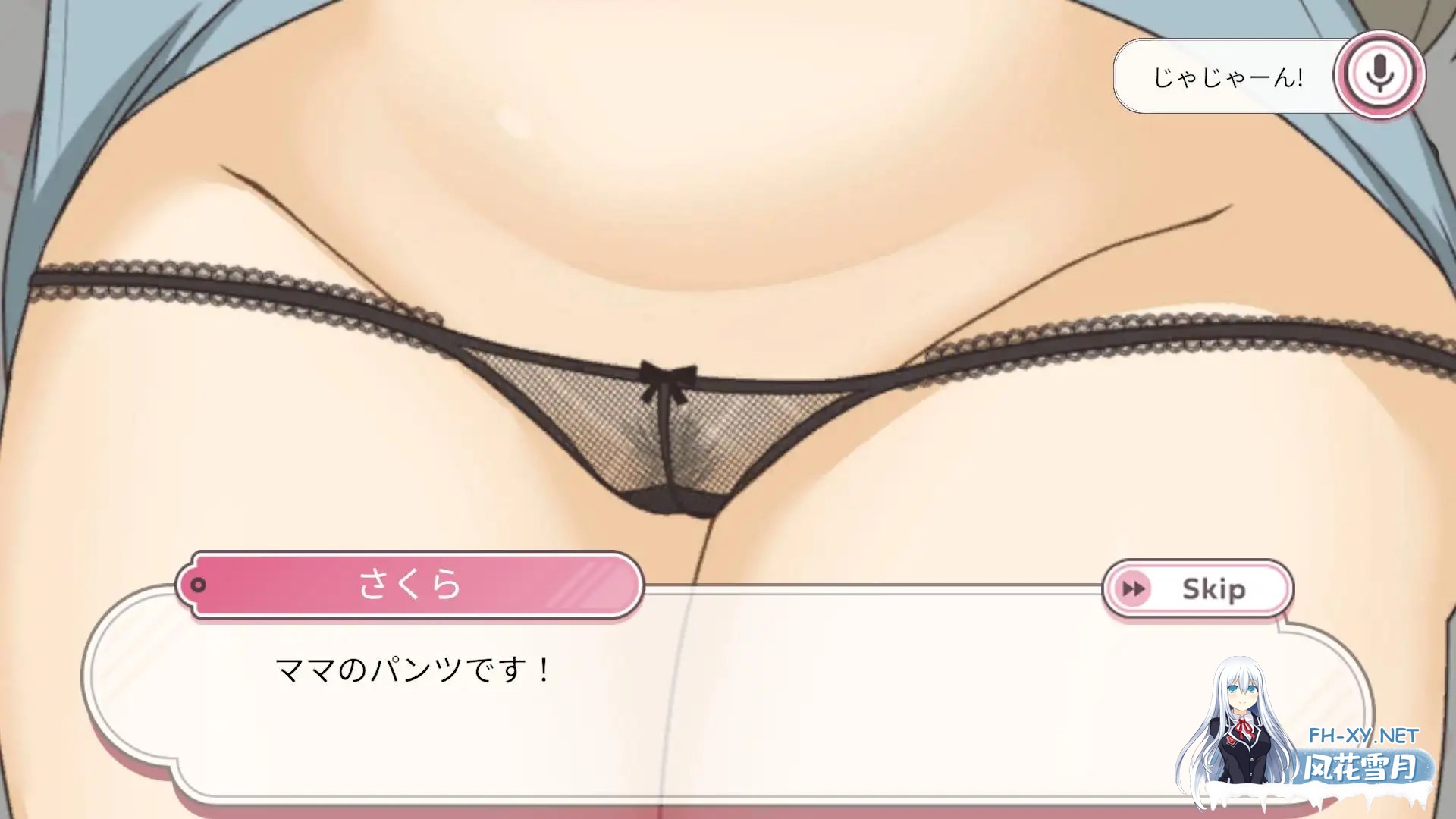 [SLG/抚摸/机翻/睡奸/中出][RJ01392470/クッコロコロ工房社团]和妈妈一起睡奸 在邻居家女孩午睡时进行睡奸是常识的世界/ママと睡眠〇！隣の家の女...-6.jpg
