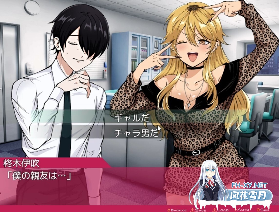 [RPG/机翻/年上/兔女郎/色诱/NTR][RJ01337485/焼肉たべ亭社团]哥哥，你在闲着吗？—在歌舞伎町被女生搭讪了，已经完蛋了—/お兄さん、ヒマしてるー...-3.jpg