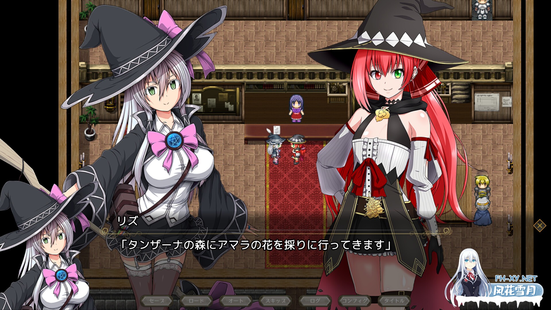 [ONEONE1][RPG/官中]黯蚀之魔女/Witch of Eclipse v1.0.1官中步兵版[PC/5.6G]-6.jpg