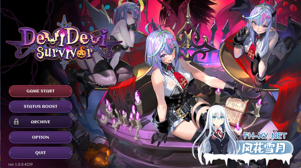 [日式ACT/更新] 恶魔恶魔幸存者 DeviDevi Survivor デビデビサバイバー V1.20 官中步兵版 [1.80G]-1.png