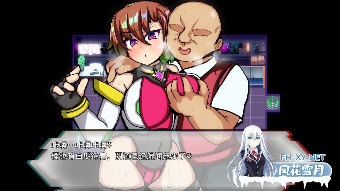 [RPG/汉化] 天使妖精樱 エンジェルフェアリーサクラ AI汉化挂载版+全回想存档 [1.7G]-6.jpg