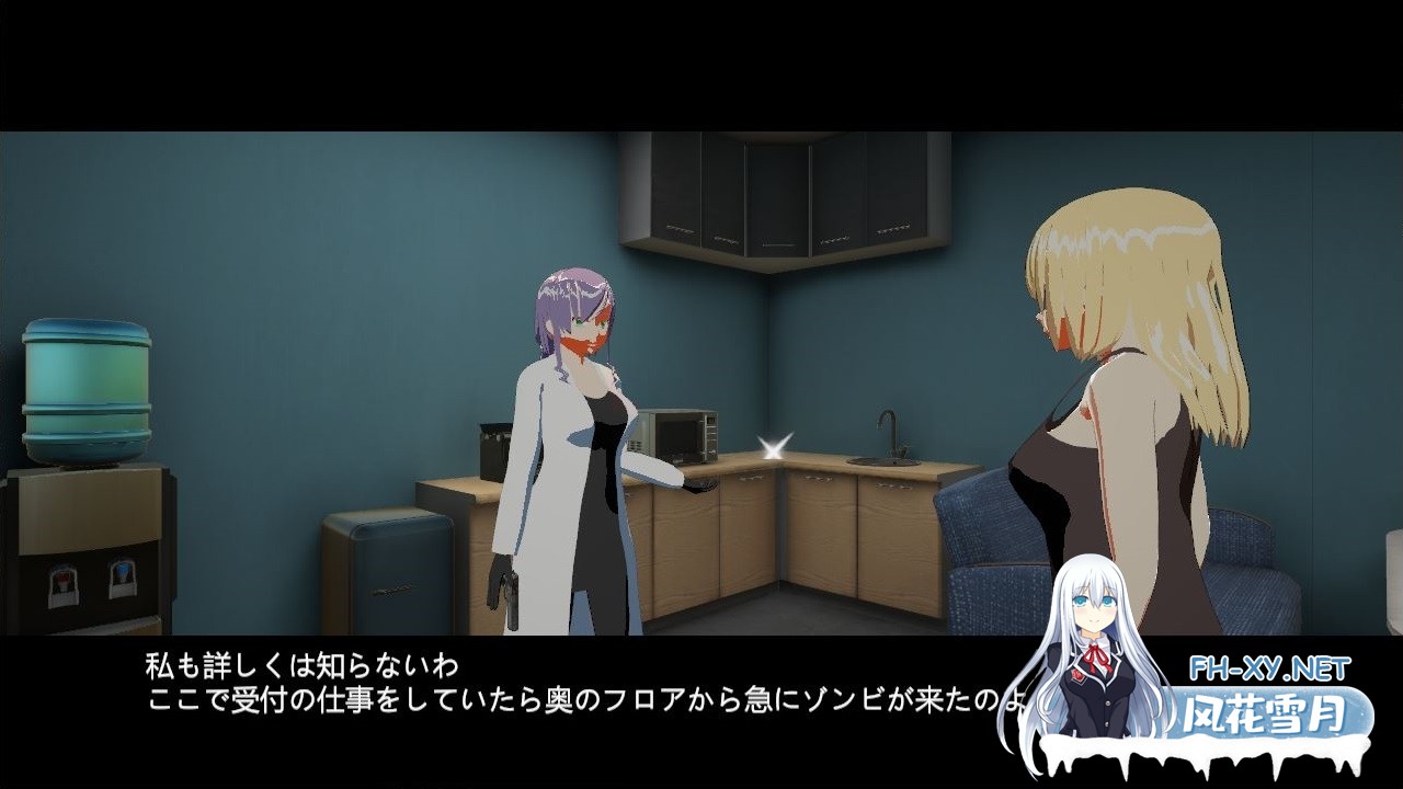 [ACT/全动态/官中]感染实验室/感染ラボ V1.0.1 DL官中版[PC/3.5G]-5.jpg