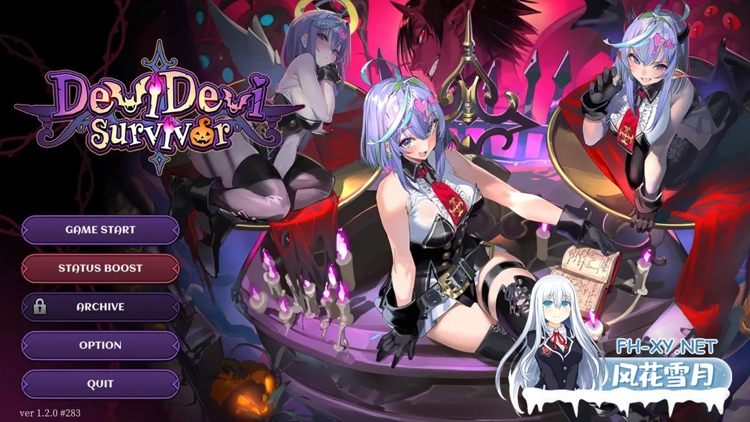 [ACT/DL官中]魔鬼幸存者/恶魔恶魔幸存者/DeviDevi Survivor(デビデビサバイバー)[Ver1.20][1.58G]-5.jpg