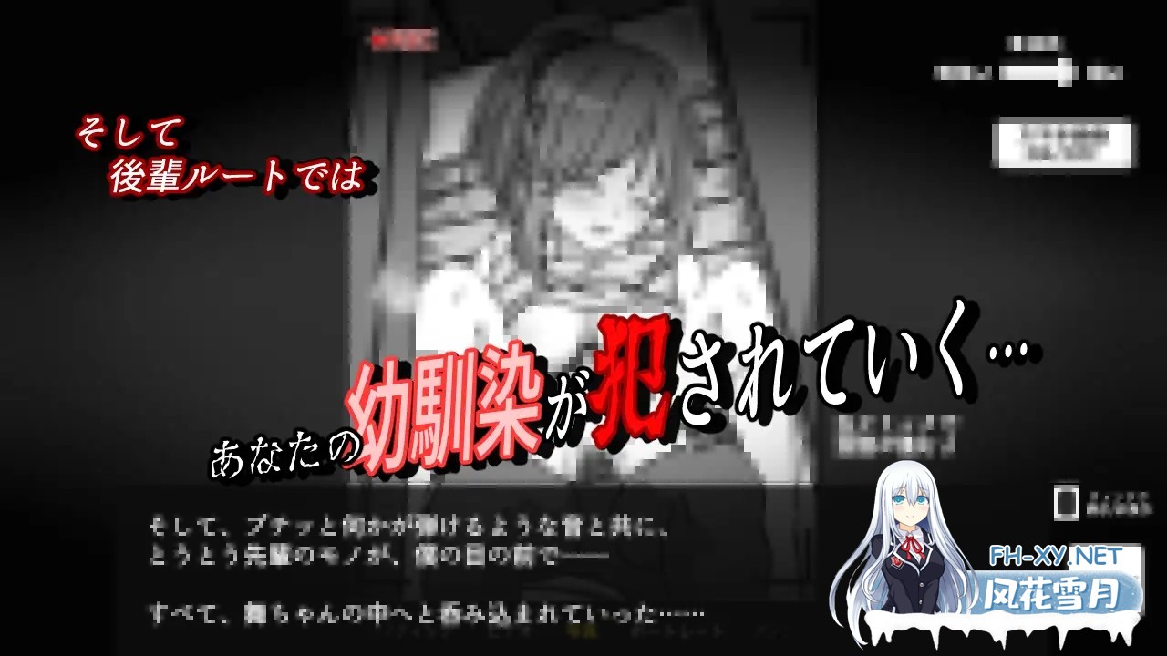 [SLG/生肉/NTR/强X/口交][RJ01387935/みこすりヘブン社团]灌醉后NTR模拟器/酔わせてNTRしみゅれーたー[PC/200M]-2.jpg