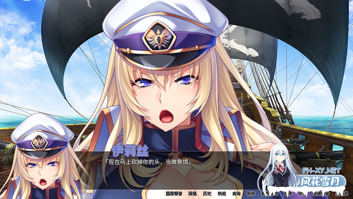 [ADV/STEAM官中/巨乳/2D/多P]爆乳海賊王/Pirate Booty and the Bukkake Buccaneer[Ver1.3.2][PC/2.1G]-2.jpg