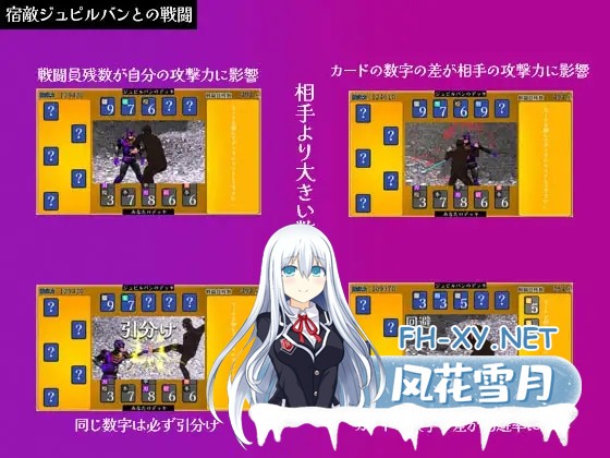 [3D/动态/NTR/堕落/AI汉化][RJ01388551/をんわーく社团]战斗员A/戦闘員A[PC/3.5G]-3.jpg