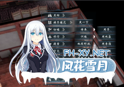 PC绅士版国产三国志[即时战略SLG中文魔改绅士MOD]英雄立志传：三国志 官方中文+修改器+大量绅士MOD整合包[7G]-5.jpg