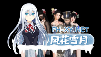 PC绅士版国产三国志[即时战略SLG中文魔改绅士MOD]英雄立志传：三国志 官方中文+修改器+大量绅士MOD整合包[7G]-4.jpg