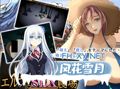 PC [H版饥荒][模拟经营生存SLG动态]精灵的性爱农场 Elf Sex Farm V2.06 STEAM官中版[1.5G] [绅士版饥荒，开放地图生存模拟养成]-1.jpg