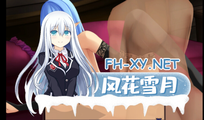 PC [H版饥荒][模拟经营生存SLG动态]精灵的性爱农场 Elf Sex Farm V2.06 STEAM官中版[1.5G] [绅士版饥荒，开放地图生存模拟养成]-3.jpg