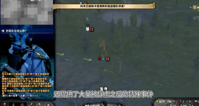 PC[3D沙盒大作绅士魔改]骑马与砍杀2 完美中文破解版+权游国度6.0&超强美化&热辣绅士实验室MOD整合[60G]-4.jpg
