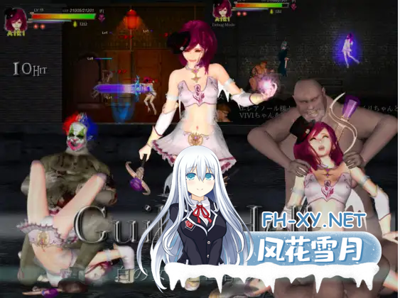 [ACT巨作/DL官中/动态CG][RJ248987/ KAIRI SOFT 社团] Guilty Hell 白色女神与亡者之都/Guilty Hell White Goddess and the City of Zombies/Guilty Hell 白の女神と亡者の都[PC...-3.png
