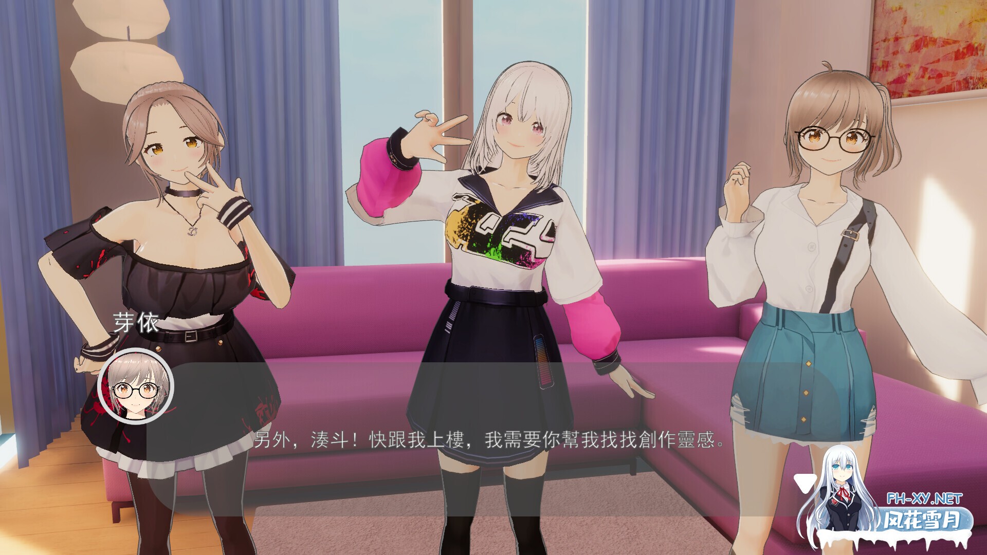 [卡牌肉鸽SLG/3D/全动态/巨乳]好色管家俏姐妹[体验版][PC/1.80G]-7.jpg