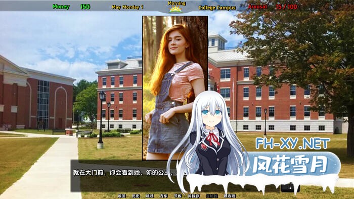 [欧美SLG/AI汉化/PC+安卓/真人步兵]公牛兔子 Bull Bunny Cuck V0.80 AI汉化步兵版[3.5G/更新]-3.jpg