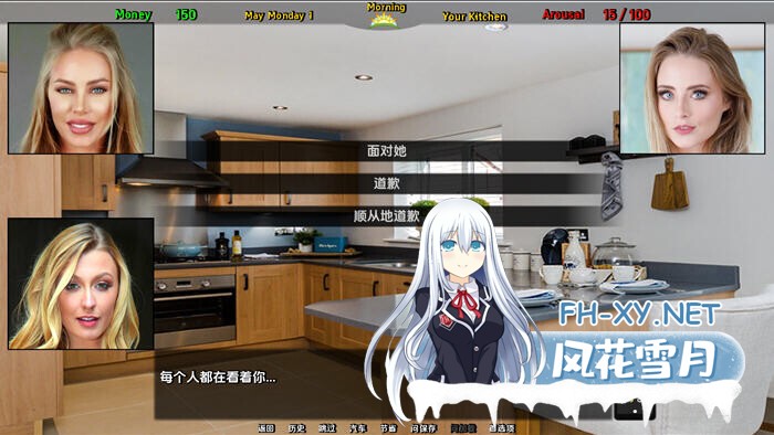 [欧美SLG/AI汉化/PC+安卓/真人步兵]公牛兔子 Bull Bunny Cuck V0.80 AI汉化步兵版[3.5G/更新]-4.jpg