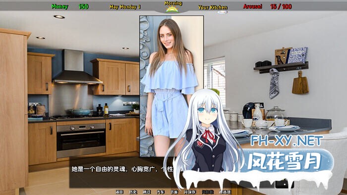 [欧美SLG/AI汉化/PC+安卓/真人步兵]公牛兔子 Bull Bunny Cuck V0.80 AI汉化步兵版[3.5G/更新]-5.jpg