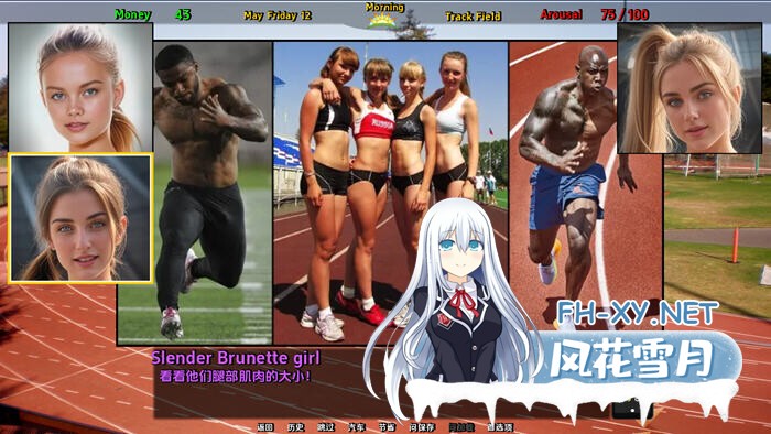 [欧美SLG/AI汉化/PC+安卓/真人步兵]公牛兔子 Bull Bunny Cuck V0.80 AI汉化步兵版[3.5G/更新]-6.jpg