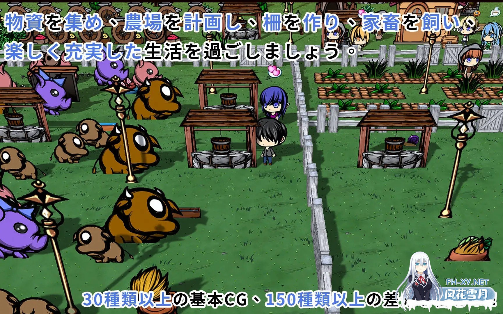 [SLG/STEAM官中]精灵的性爱农场/Elf Sex Farm/エルフのセックス農場[Ver2.06][2.60G]-10.jpg