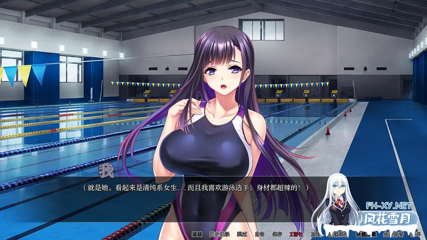 [SLG/AI汉化/2D/巨乳/乳交/口交]猫咪奥运会/体欲大竞赛/Pussylympics[Ver1.1.0][PC+安卓/2.3G]-9.jpg